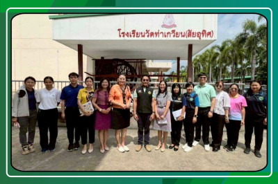 ลงพื้นที่เข้าตรวจสอบการดำเนินการโครงการอาหารเสริม (นม) ... พารามิเตอร์รูปภาพ 1